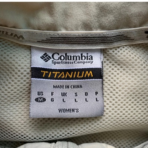 Womens COLUMBIA Titanium Omni Dry Khaki Vest - Picture 4 of 4